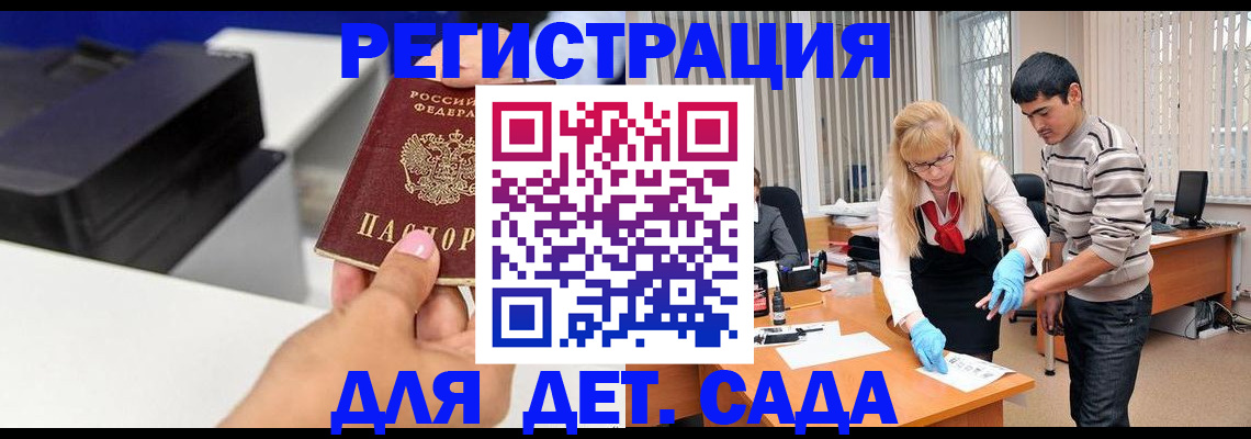 форма 3 в Нефтекумске